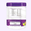My Pro Collagen Powder 200gm
