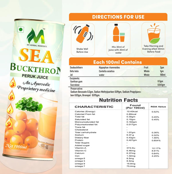 Sea Buckthorn Peruk Juice 1000ml