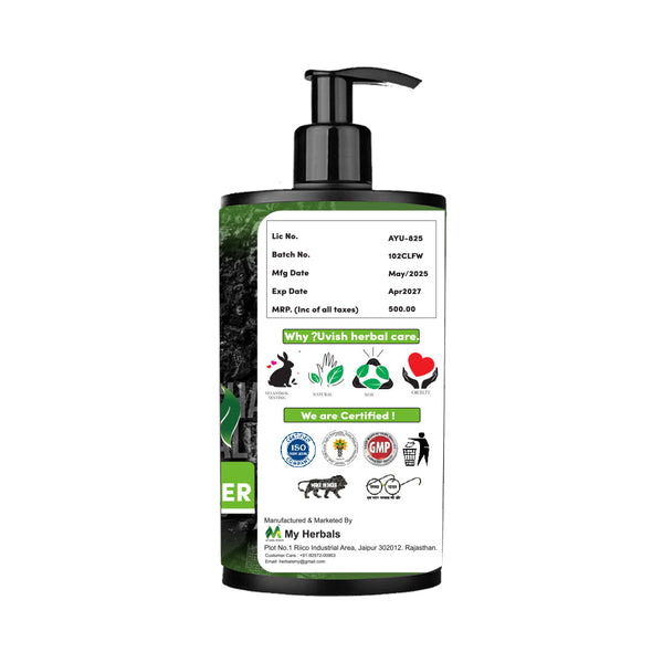 Charcoal Face Wash