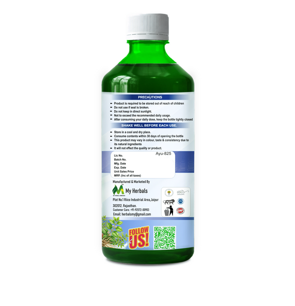 JOINT CARE JUICE
