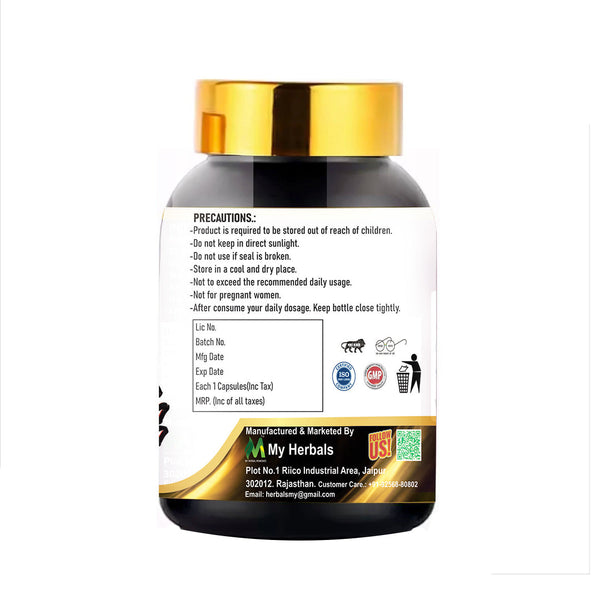MAX X7 CAPSULE