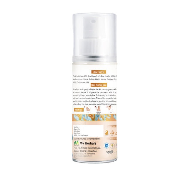 Rice Face Wash 1000ml