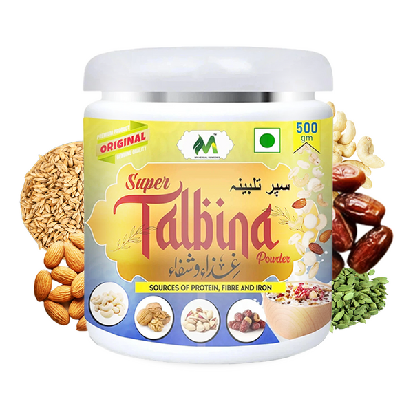 Talibana Powder 500gm